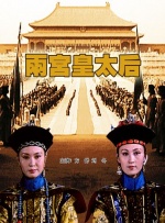 我爱大胸妹